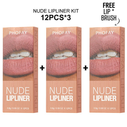 PHOFAY Nude Lipliner Kit - image 5