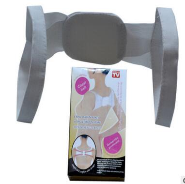 Magnetic Therapy Belt Posture Corrector - image 3